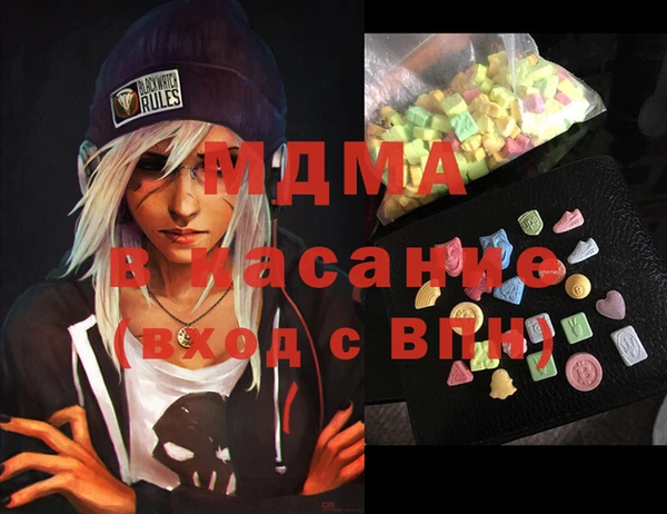 хмурый Вязьма